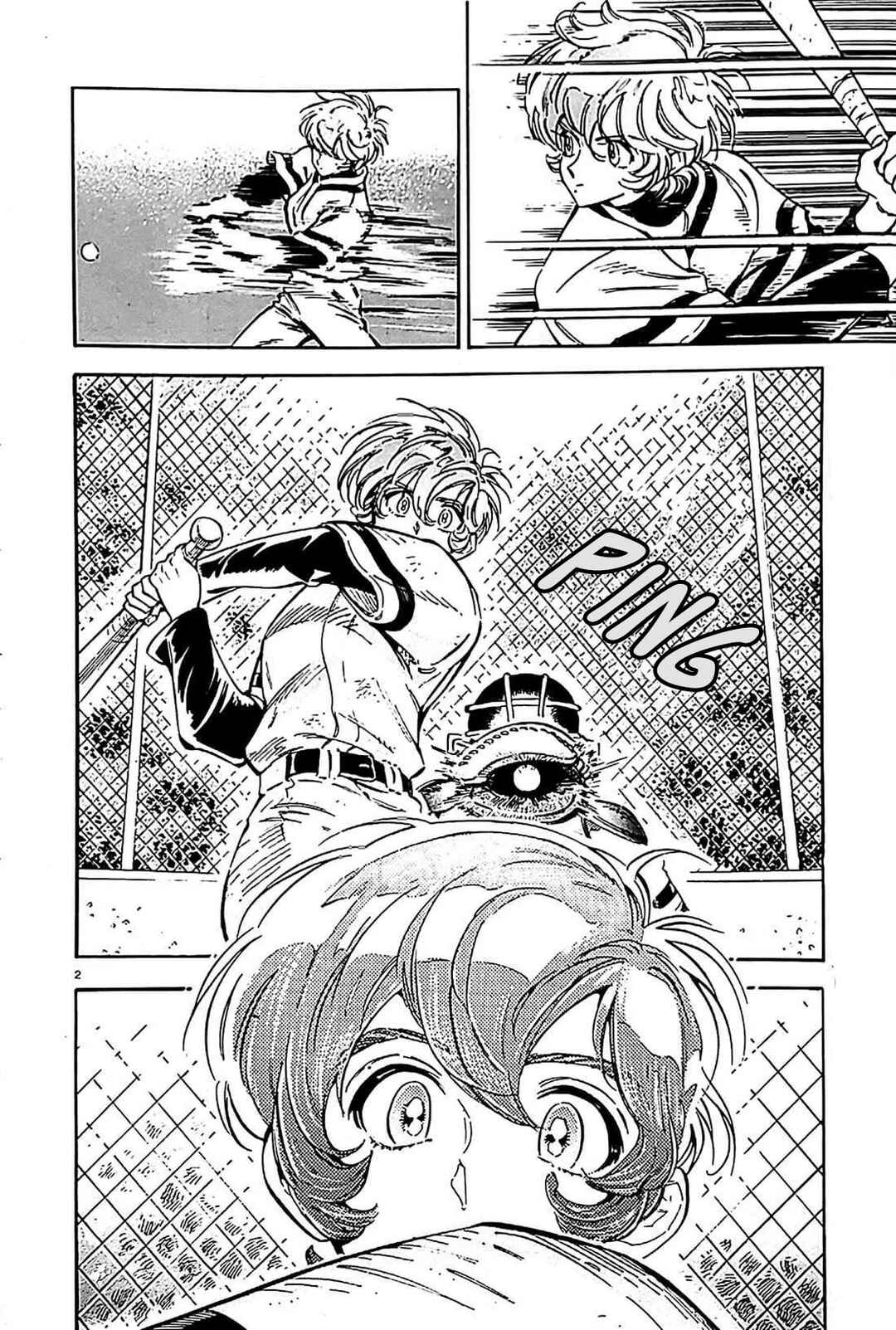 Subaru to Suu-san Chapter 22 - Page 3
