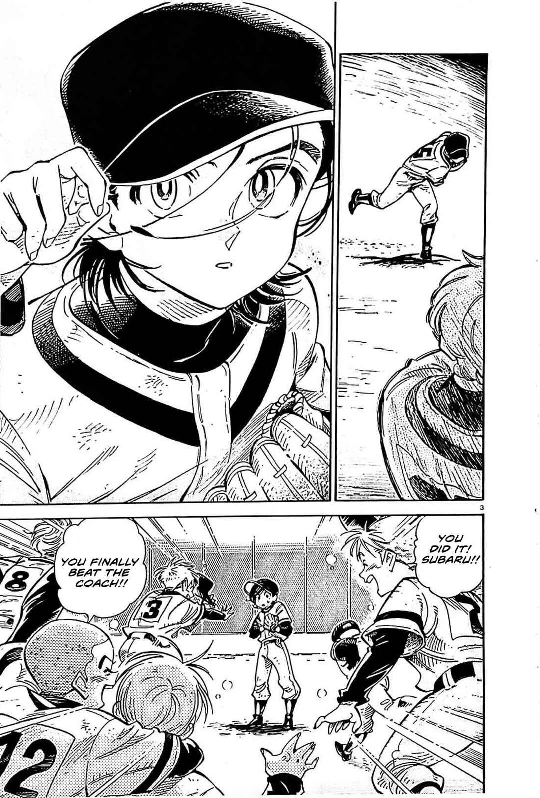 Subaru to Suu-san Chapter 22 - Page 4