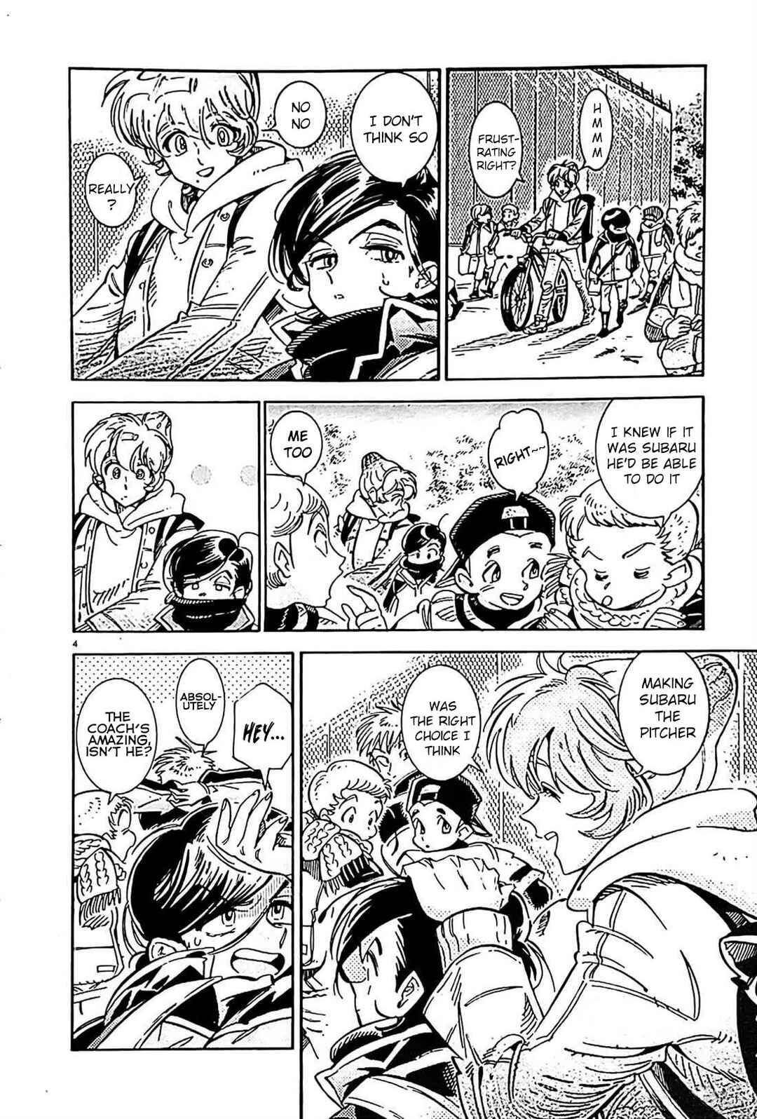 Subaru to Suu-san Chapter 22 - Page 5