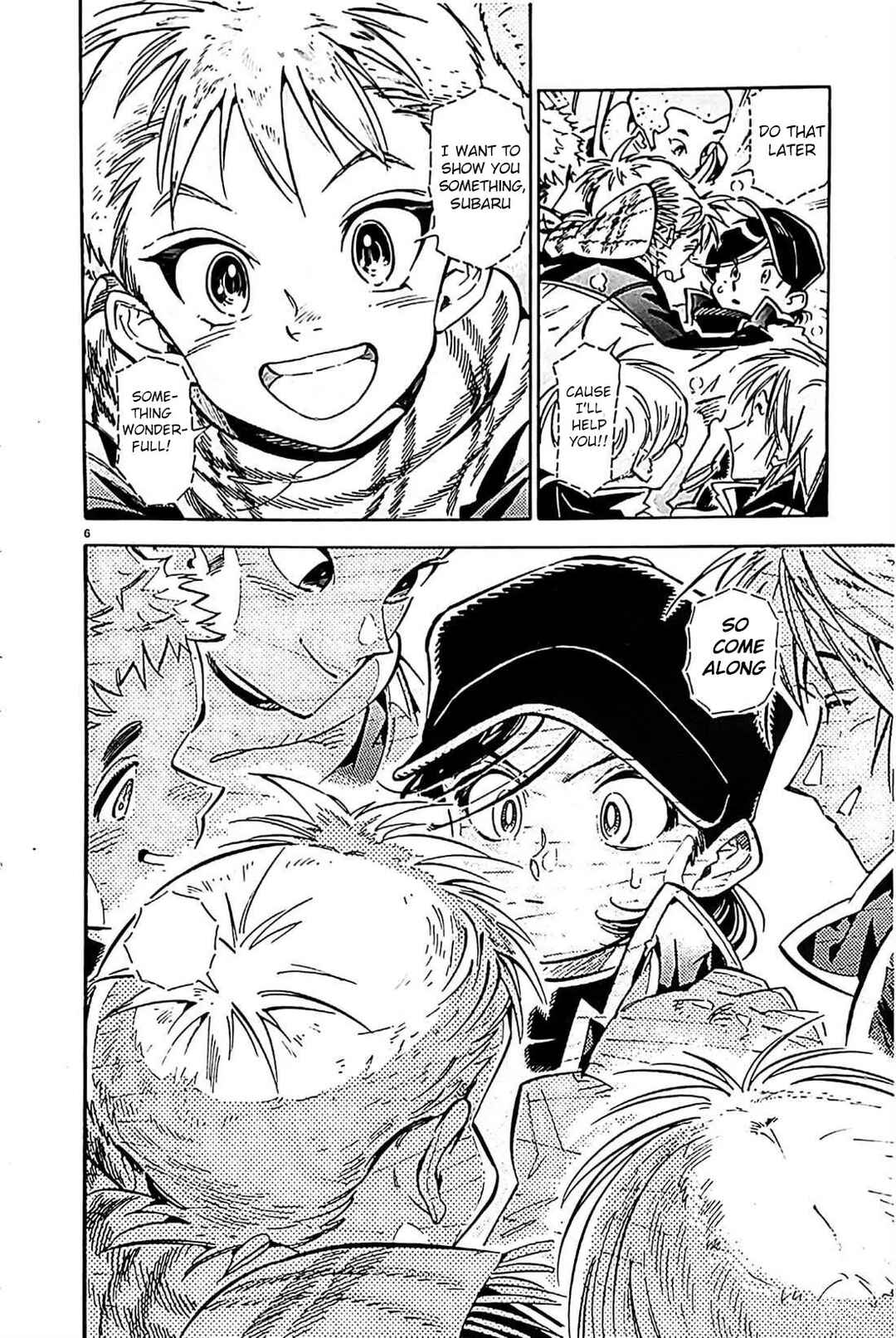 Subaru to Suu-san Chapter 22 - Page 7