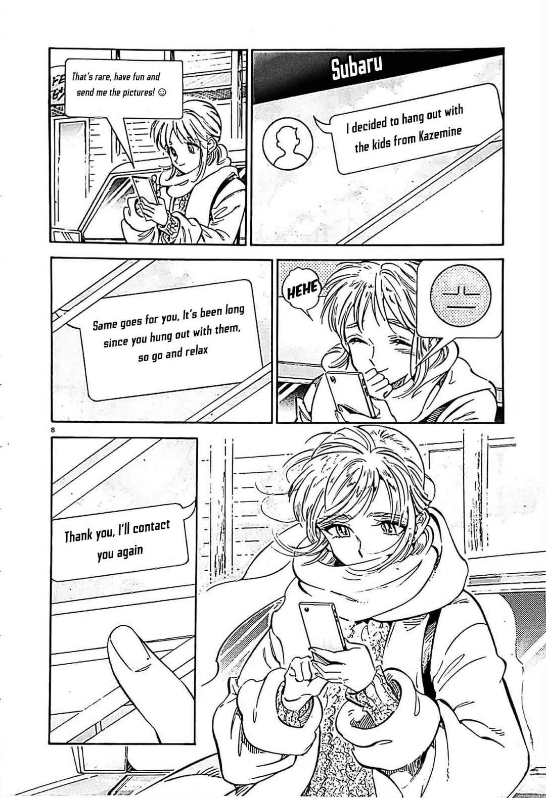 Subaru to Suu-san Chapter 22 - Page 9