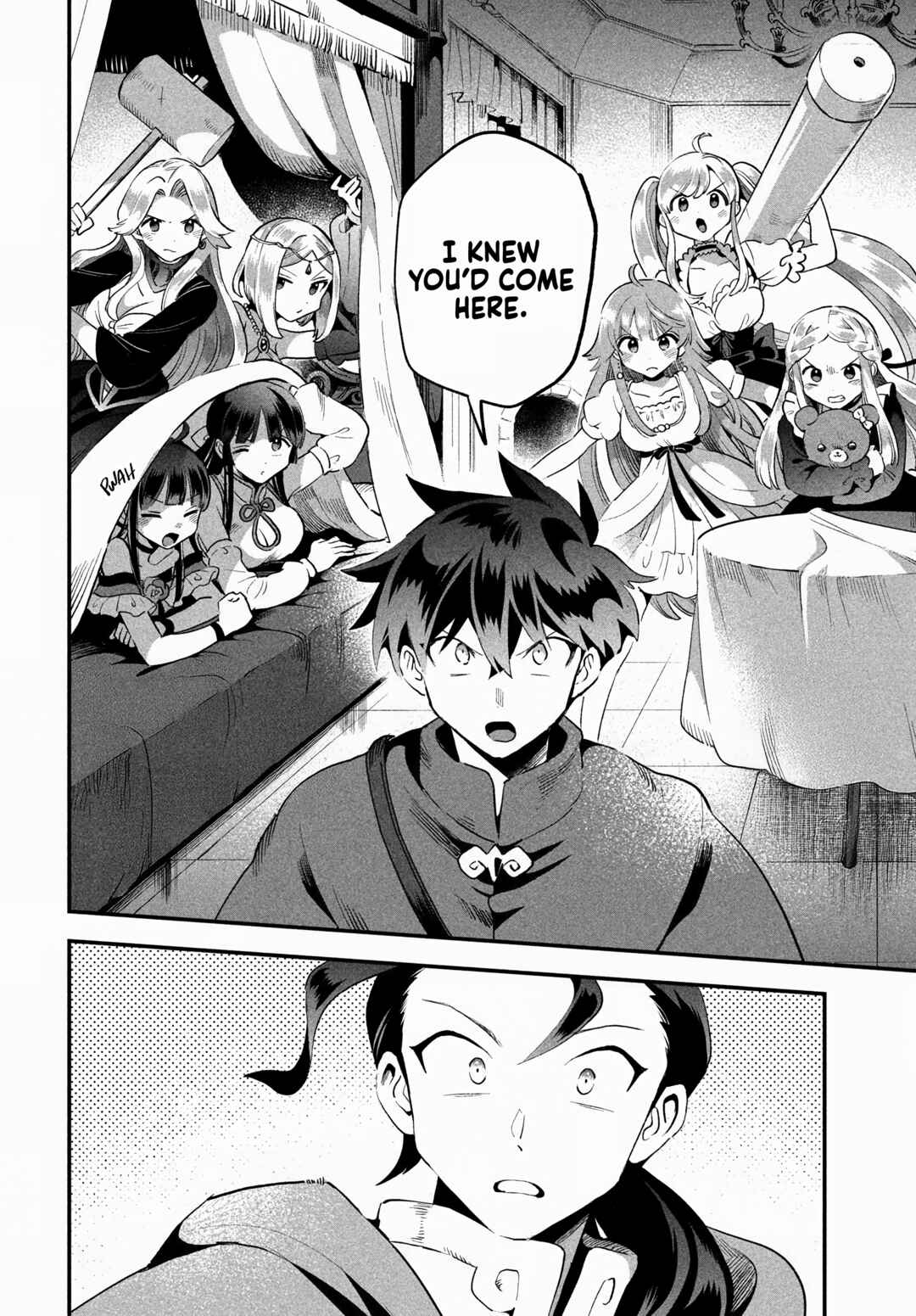 7-Nin no Nemuri Hime Chapter 67 - Page 9