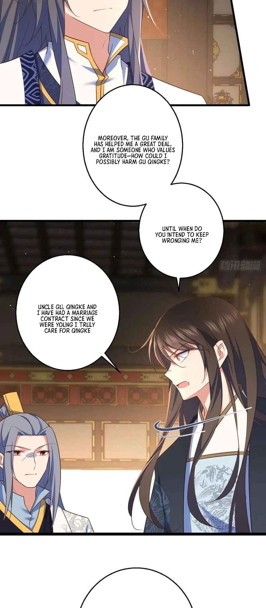 The Distinguished Cute Master Chapter 338 - Page 24