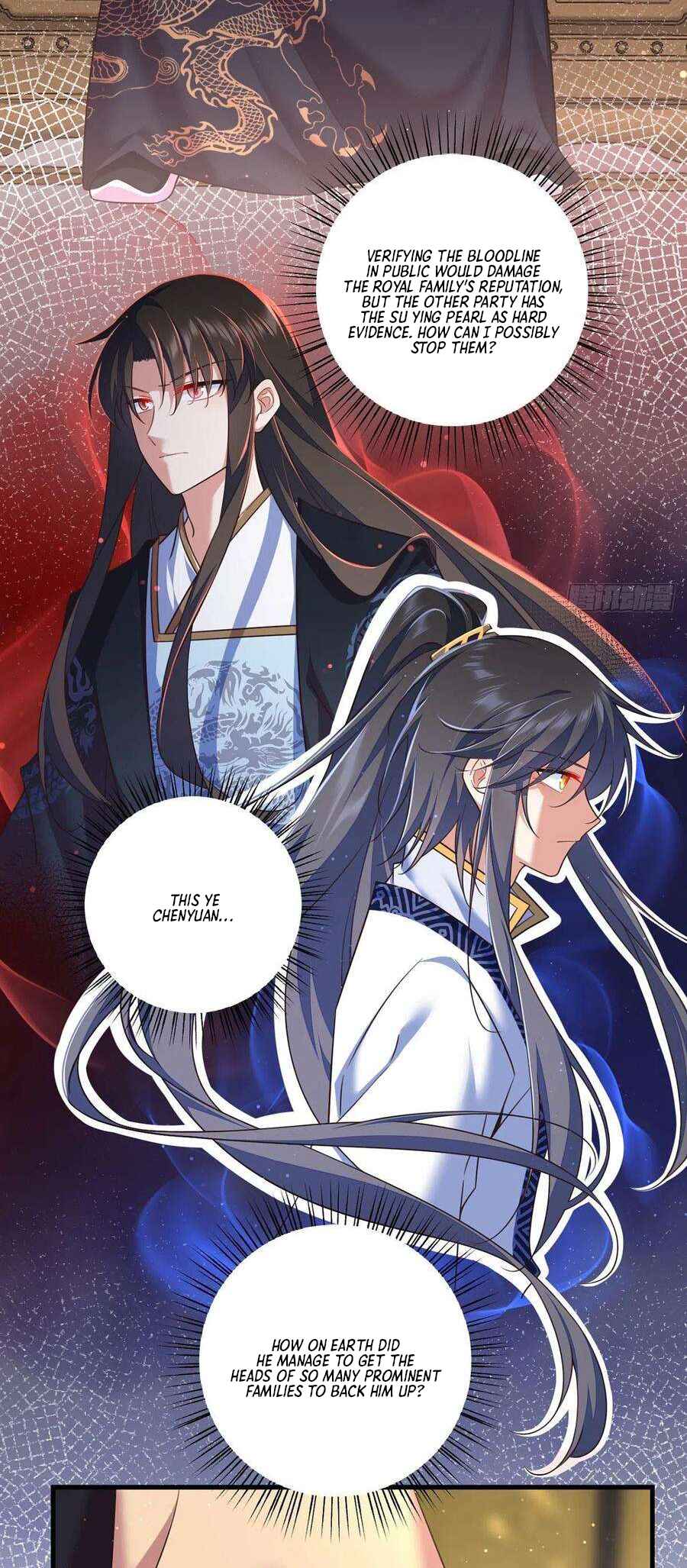 The Distinguished Cute Master Chapter 338 - Page 4