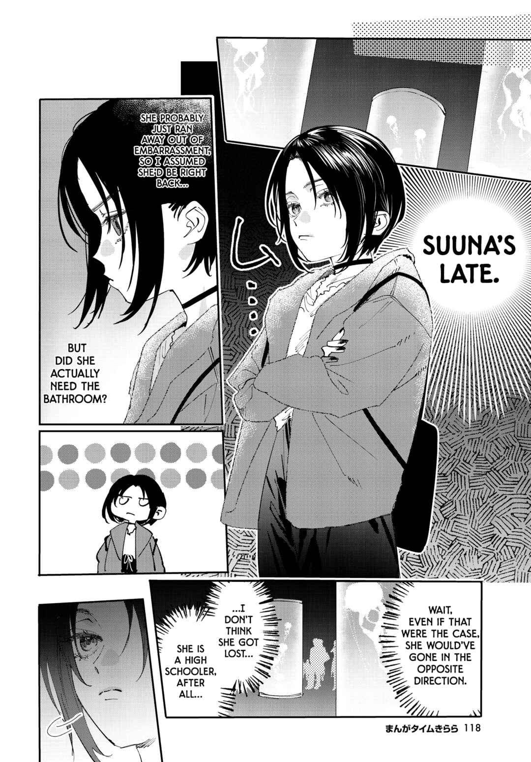 Koutsugou Semi-Friend Chapter 40 - Page 12
