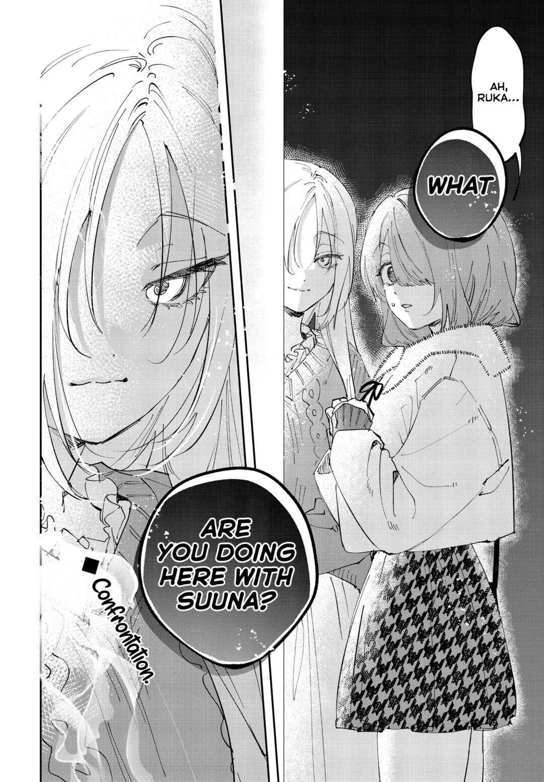 Koutsugou Semi-Friend Chapter 40 - Page 14