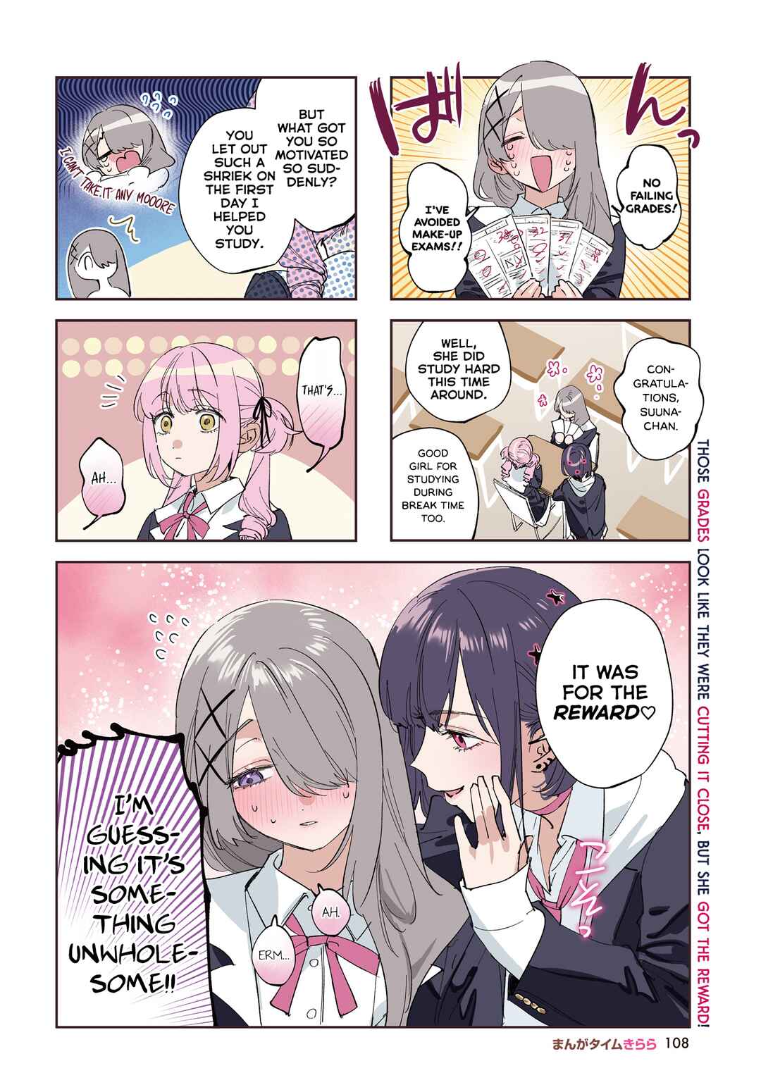 Koutsugou Semi-Friend Chapter 40 - Page 2