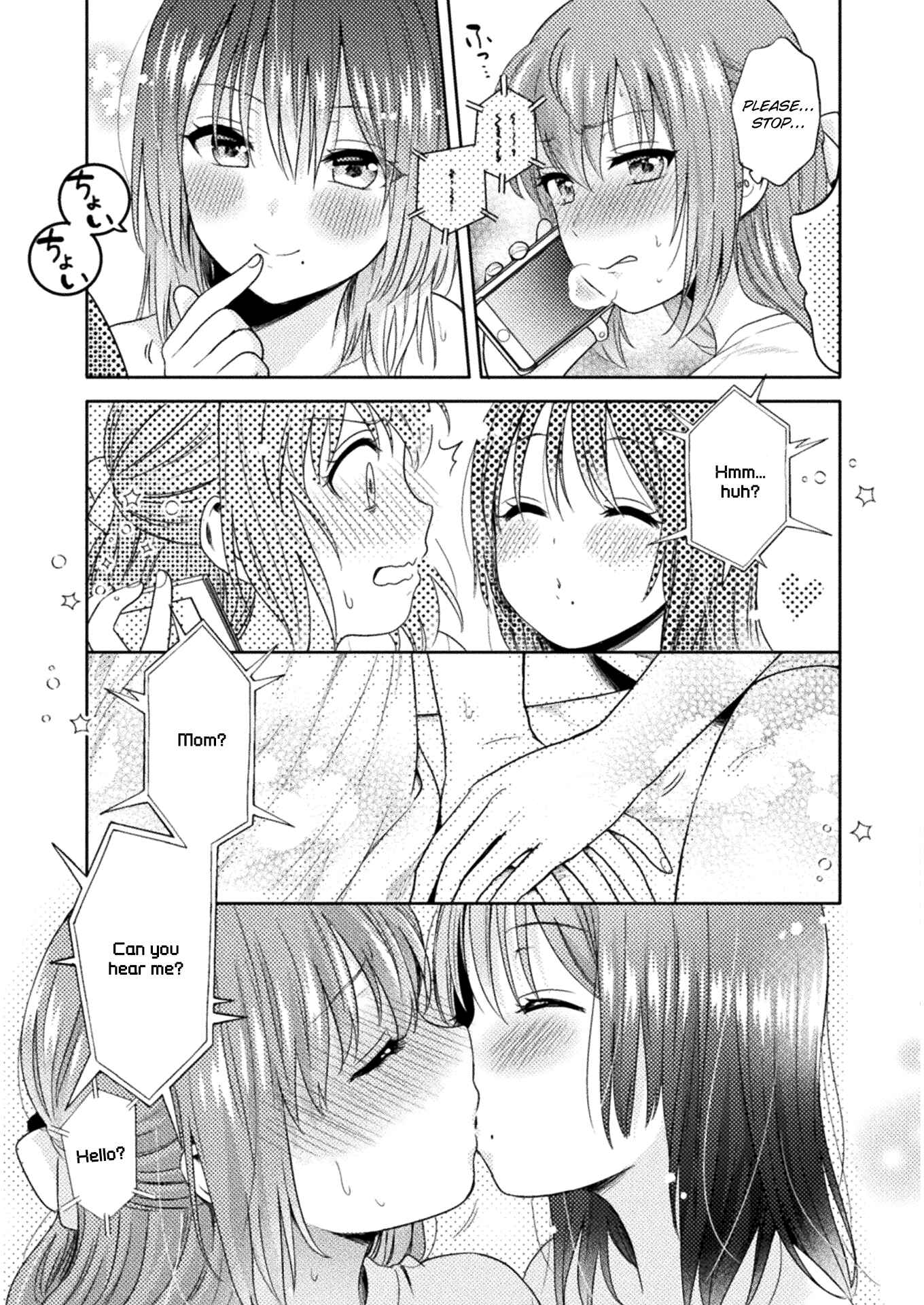 Hitozuma to JK Chapter 1 - Page 15