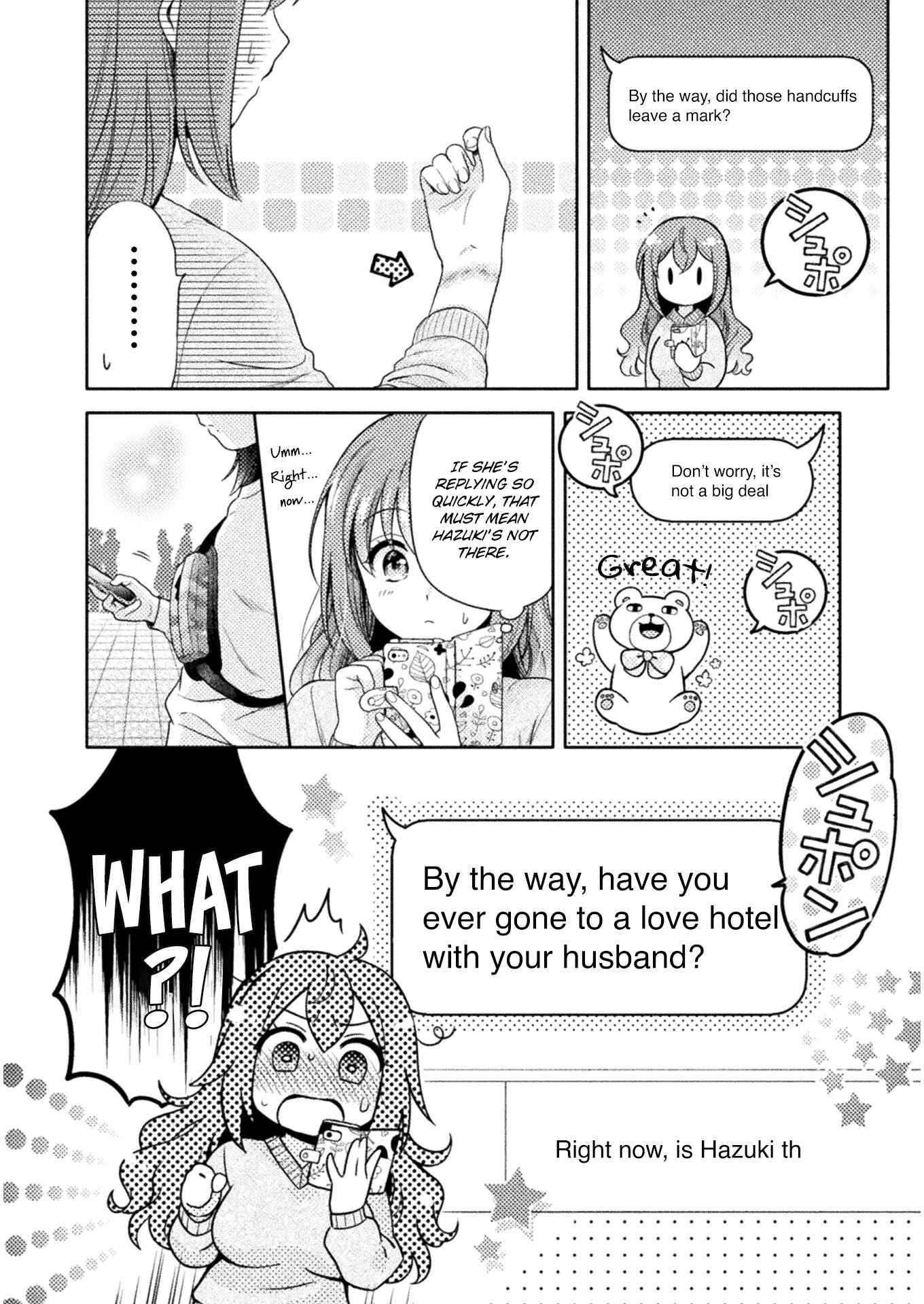Hitozuma to JK Chapter 1 - Page 18