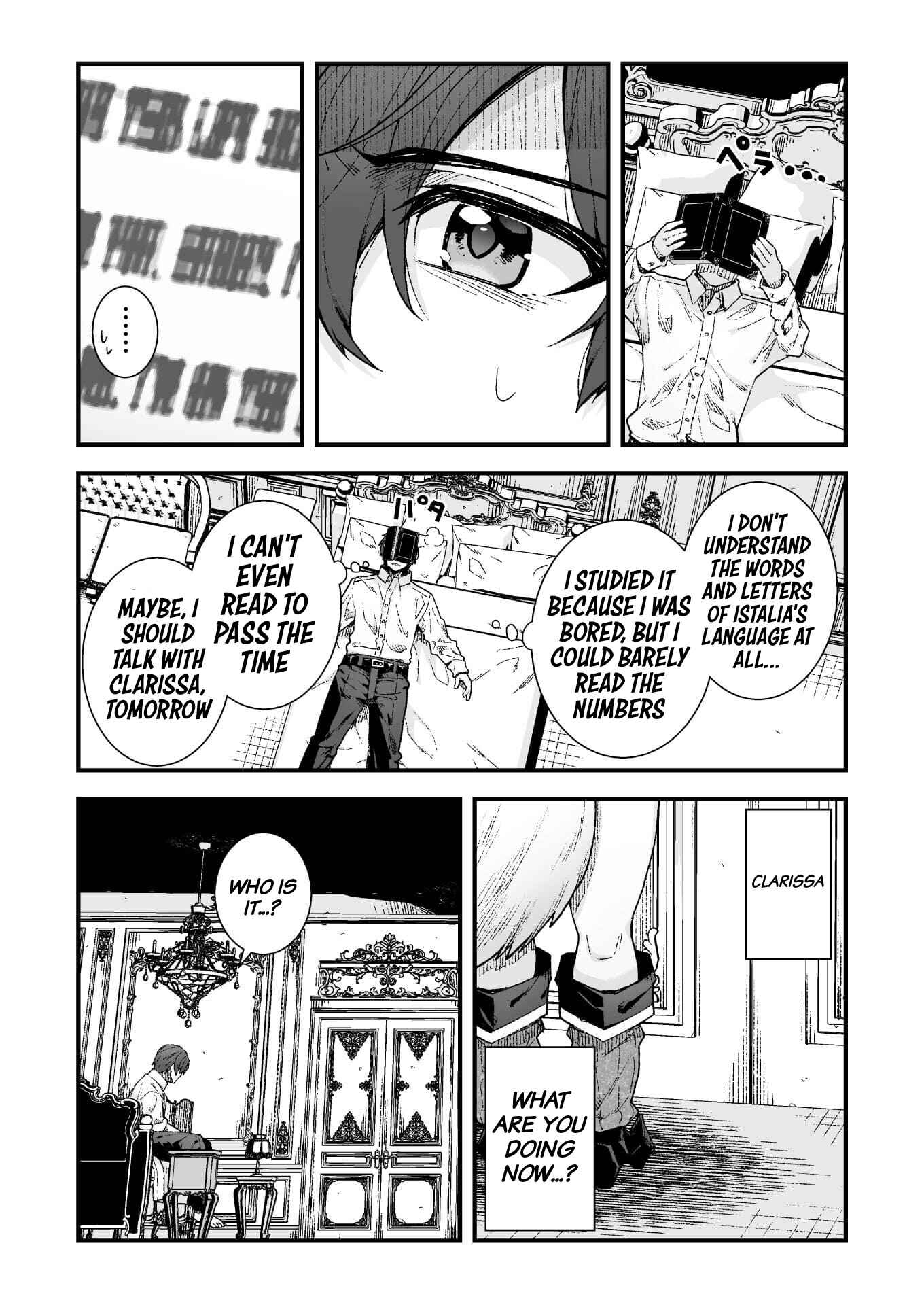 Suteishi Yuusha, Maou no Shita de Restart Chapter 6 - Page 11
