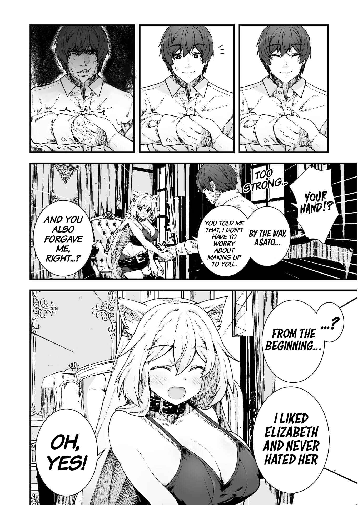 Suteishi Yuusha, Maou no Shita de Restart Chapter 6 - Page 17