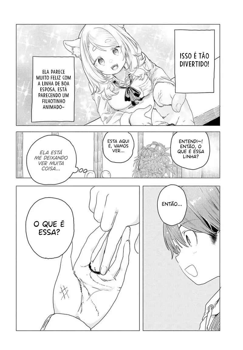 Mankitsu Shitai Jouren-san Chapter 12 - Page 7