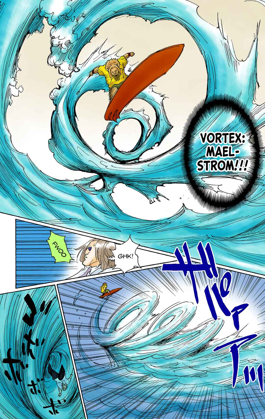 Hunter x Hunter (Official Colored) Chapter 253 - Page 12