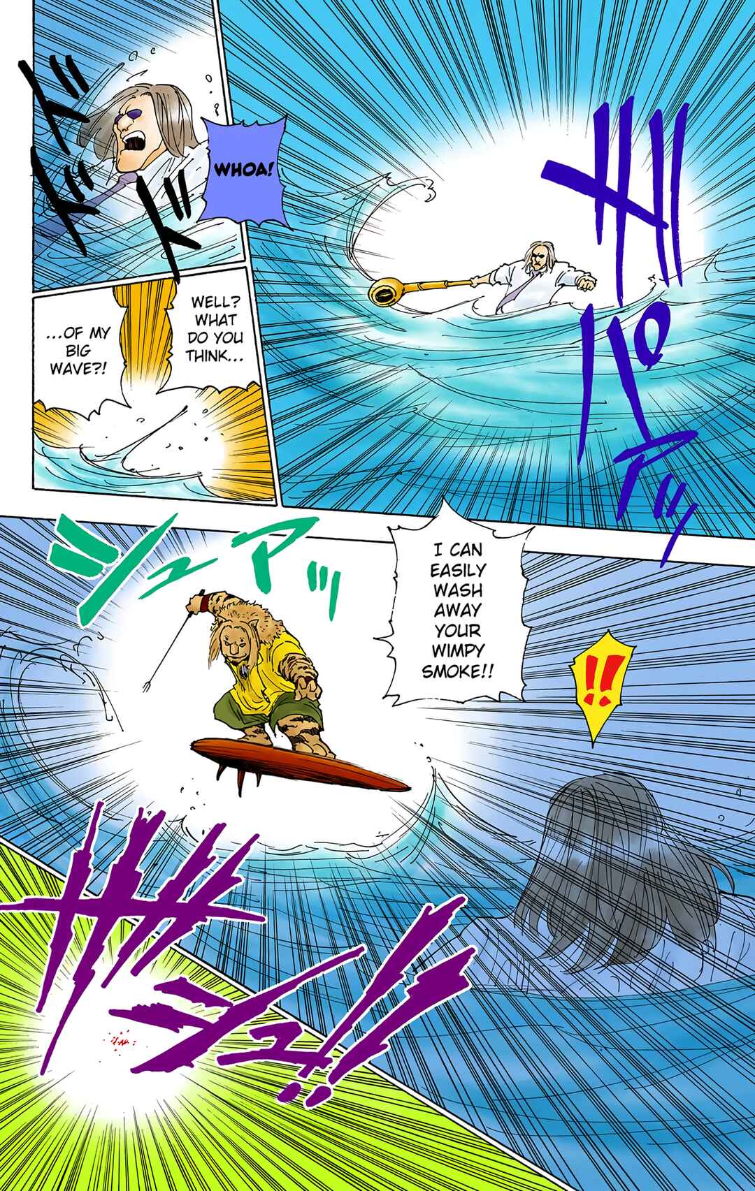 Hunter x Hunter (Official Colored) Chapter 253 - Page 8