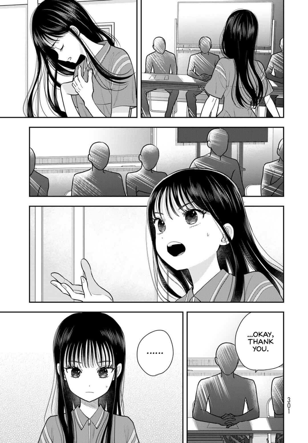 Boku dake ga Shitterun daze Chapter 11 - Page 13