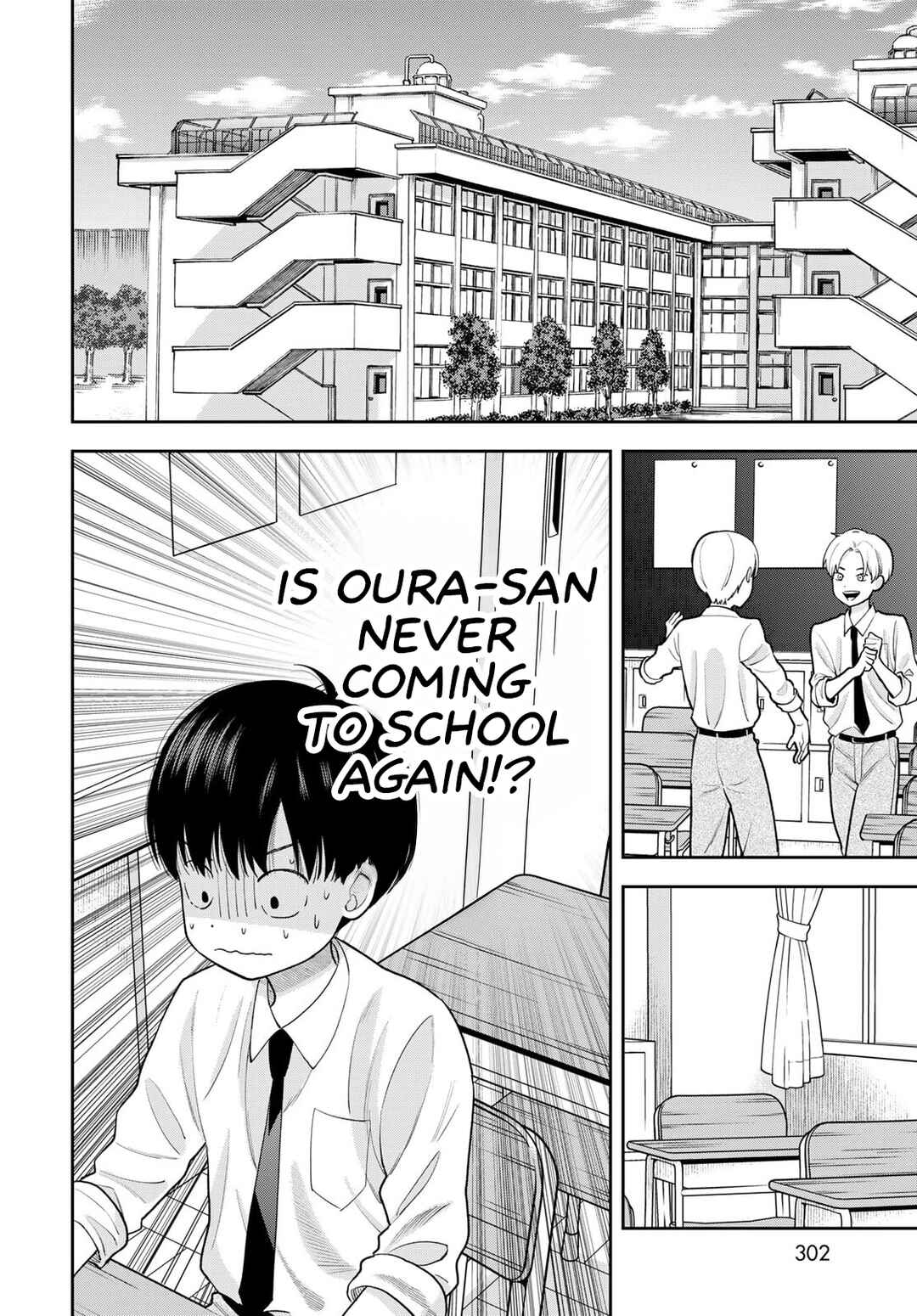 Boku dake ga Shitterun daze Chapter 11 - Page 14