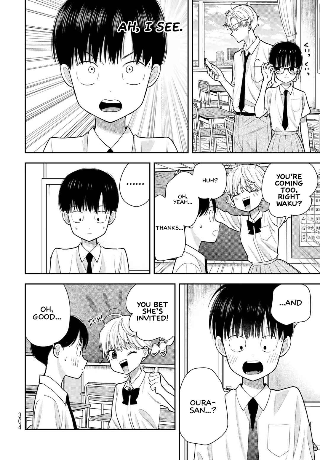 Boku dake ga Shitterun daze Chapter 11 - Page 16
