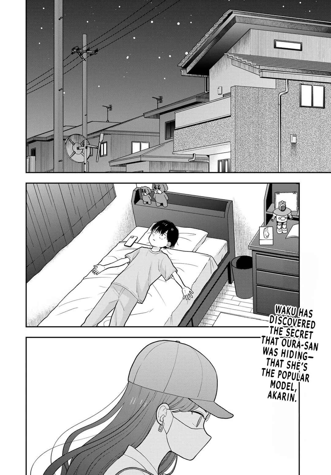 Boku dake ga Shitterun daze Chapter 11 - Page 2