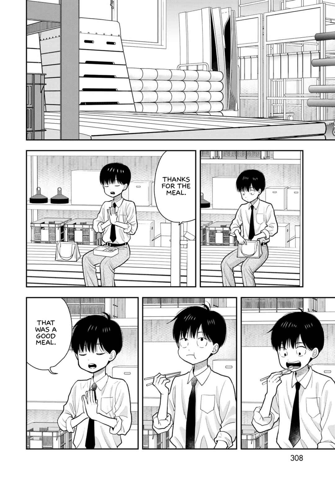Boku dake ga Shitterun daze Chapter 11 - Page 20
