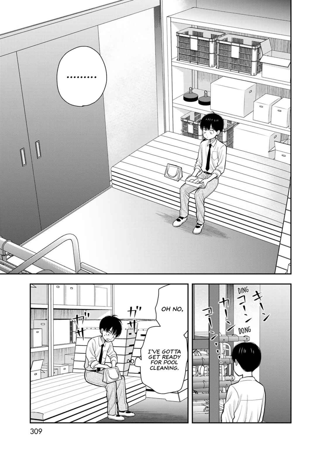 Boku dake ga Shitterun daze Chapter 11 - Page 21