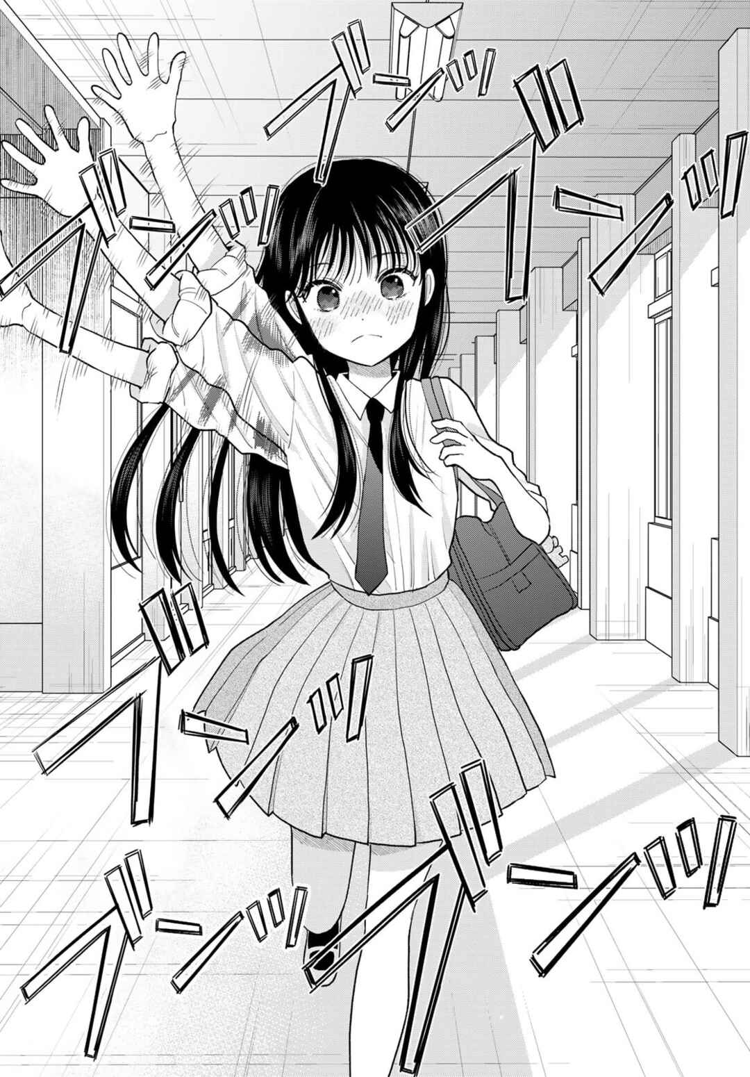 Boku dake ga Shitterun daze Chapter 11 - Page 26