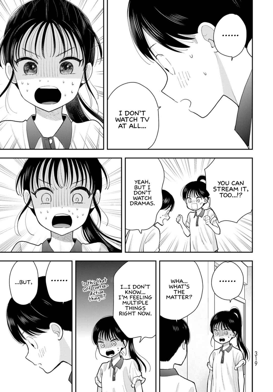 Boku dake ga Shitterun daze Chapter 11 - Page 31