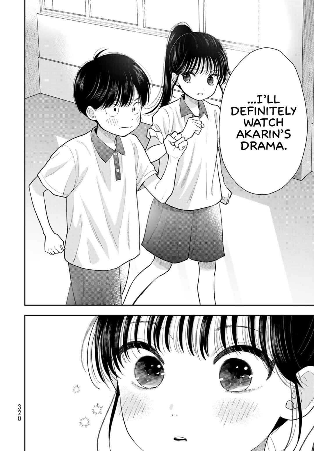 Boku dake ga Shitterun daze Chapter 11 - Page 32