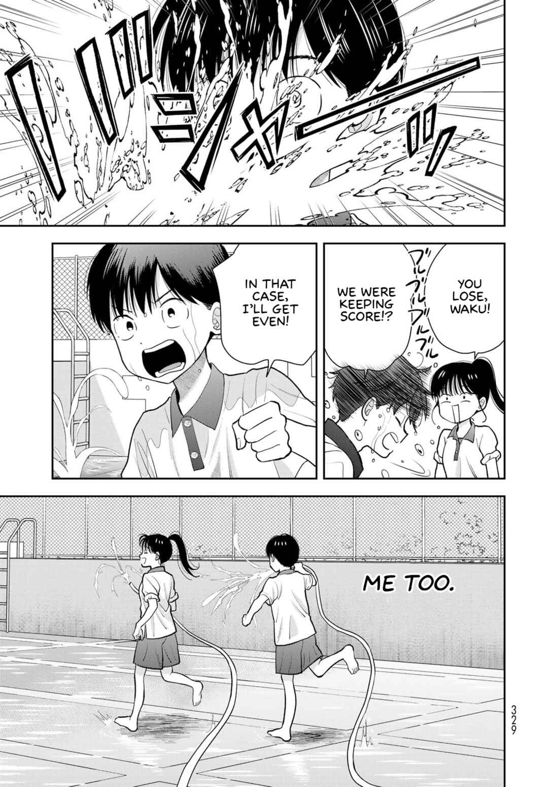 Boku dake ga Shitterun daze Chapter 11 - Page 41