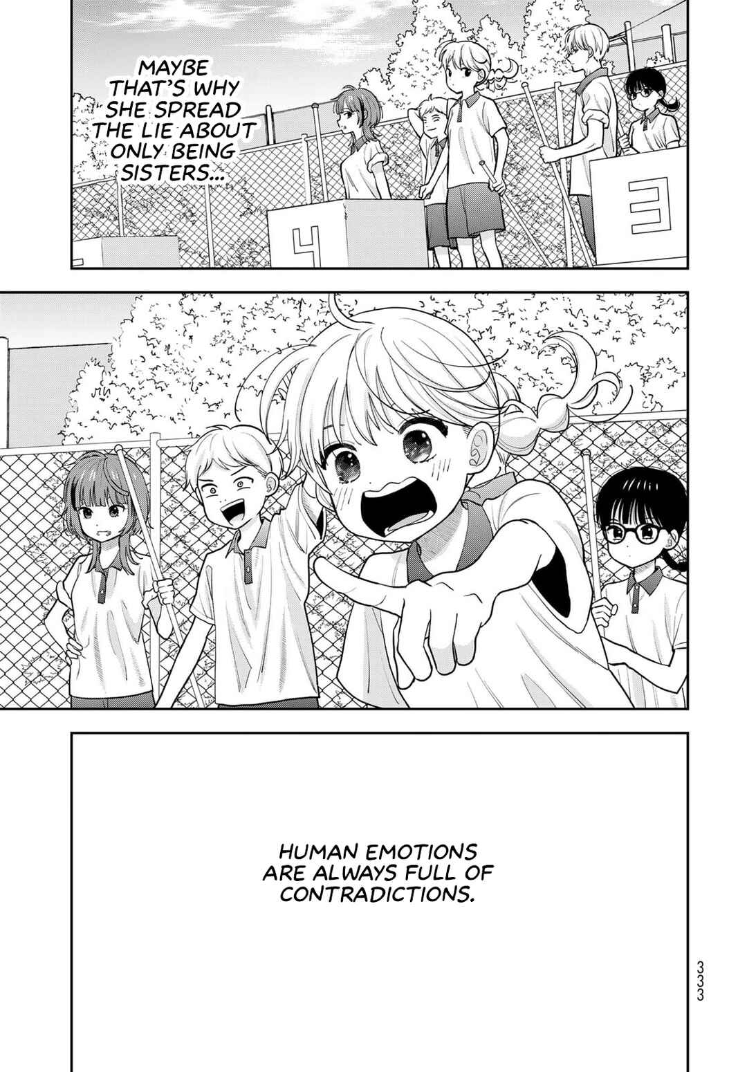 Boku dake ga Shitterun daze Chapter 11 - Page 45