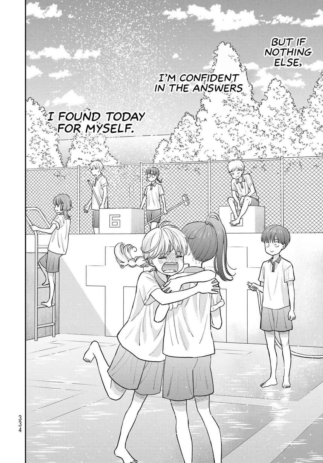 Boku dake ga Shitterun daze Chapter 11 - Page 46
