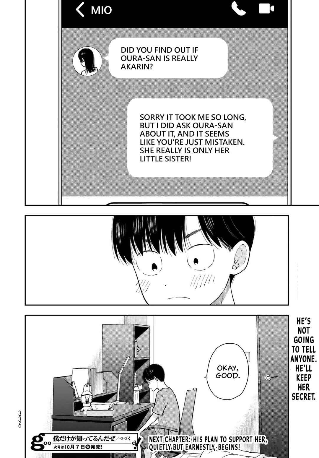 Boku dake ga Shitterun daze Chapter 11 - Page 48