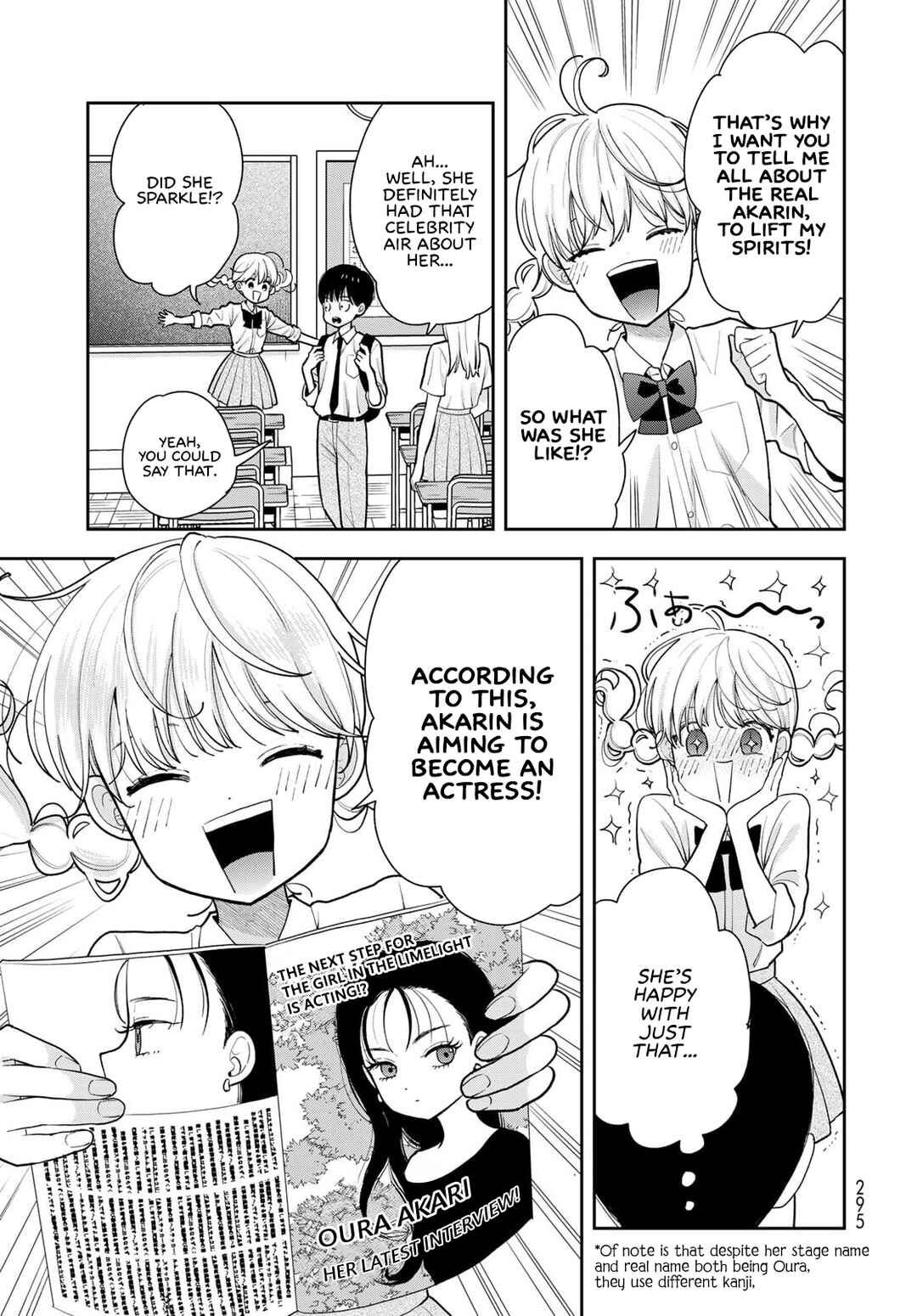Boku dake ga Shitterun daze Chapter 11 - Page 7