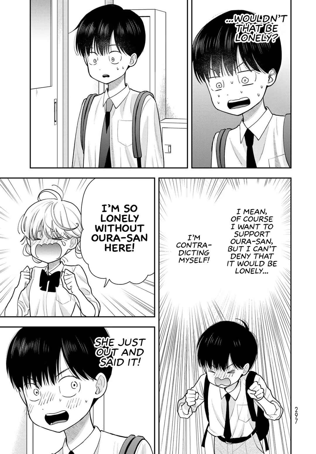 Boku dake ga Shitterun daze Chapter 11 - Page 9