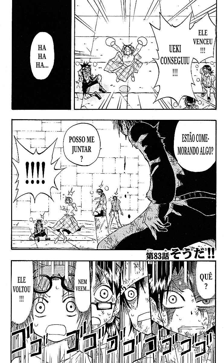 The Law of Ueki Chapter 83 - Page 1
