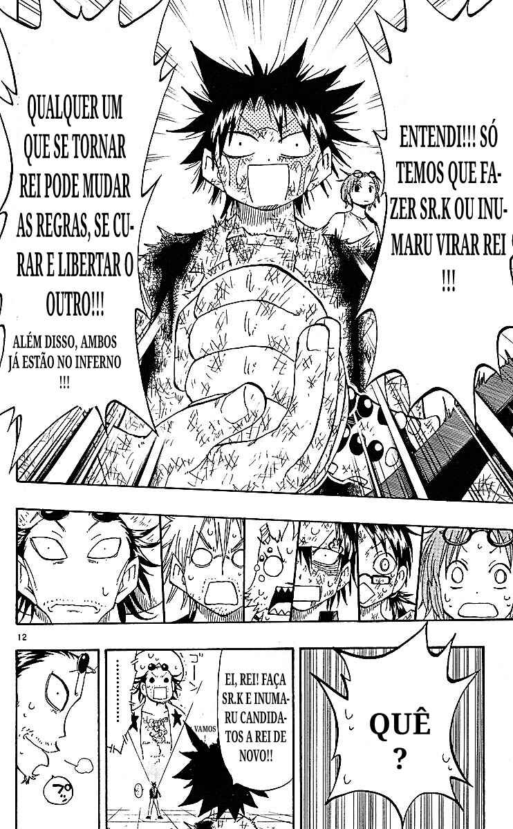 The Law of Ueki Chapter 83 - Page 12