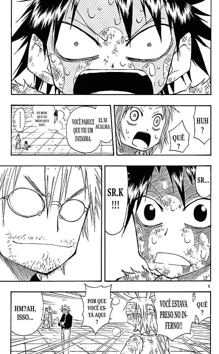 The Law of Ueki Chapter 83 - Page 5