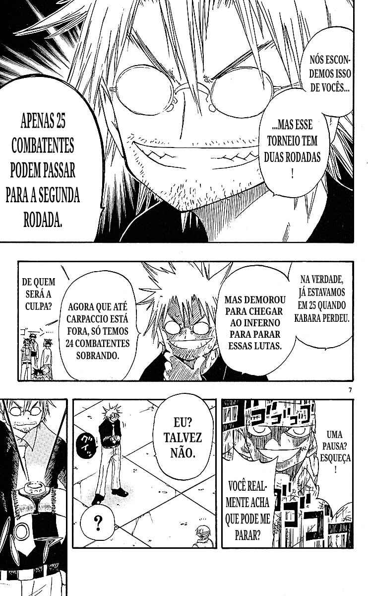 The Law of Ueki Chapter 83 - Page 7