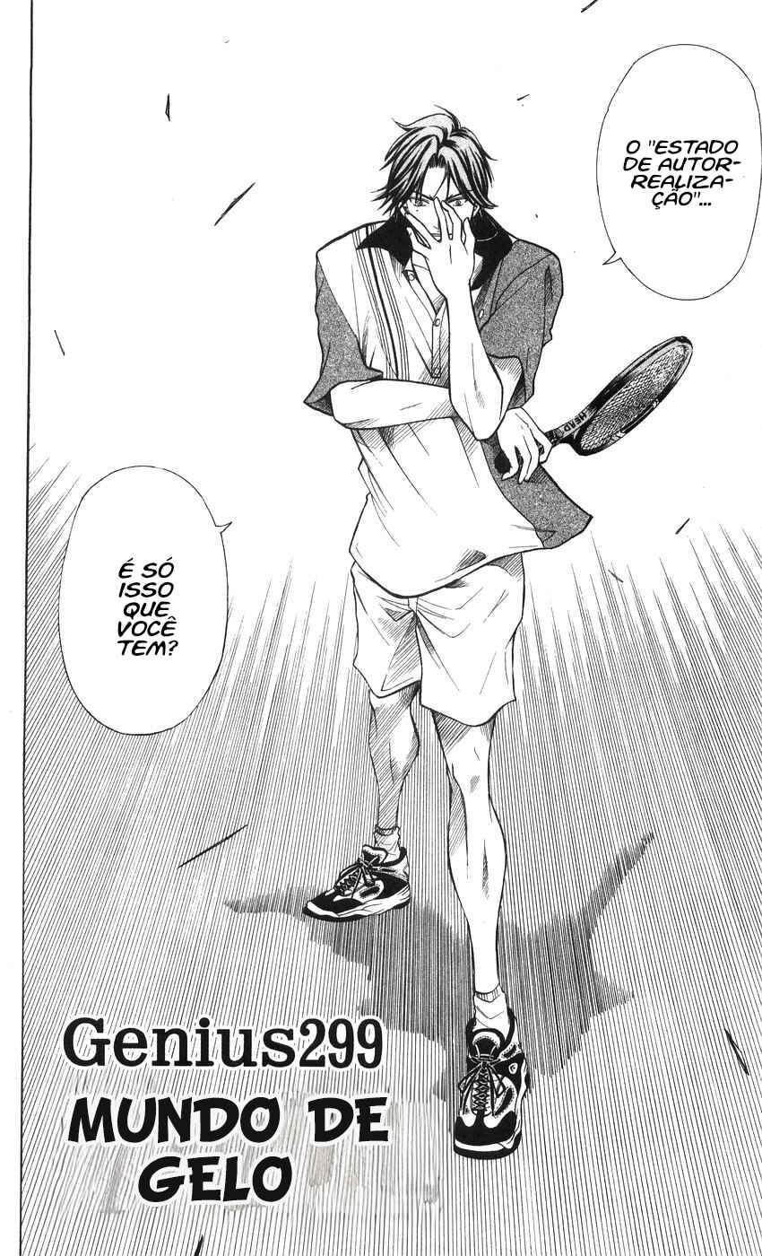 Tennis no Oujisama Chapter 299 - Page 3