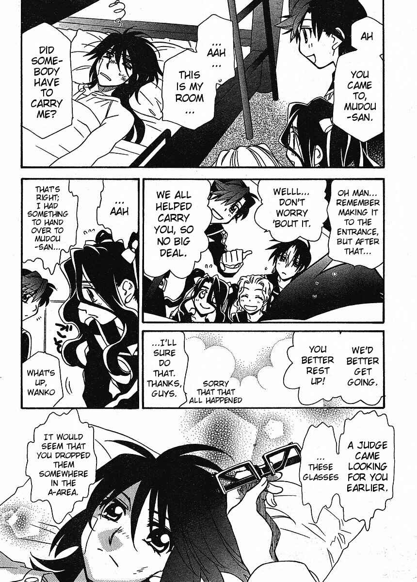 Hayate x Blade Chapter 58 - Page 10