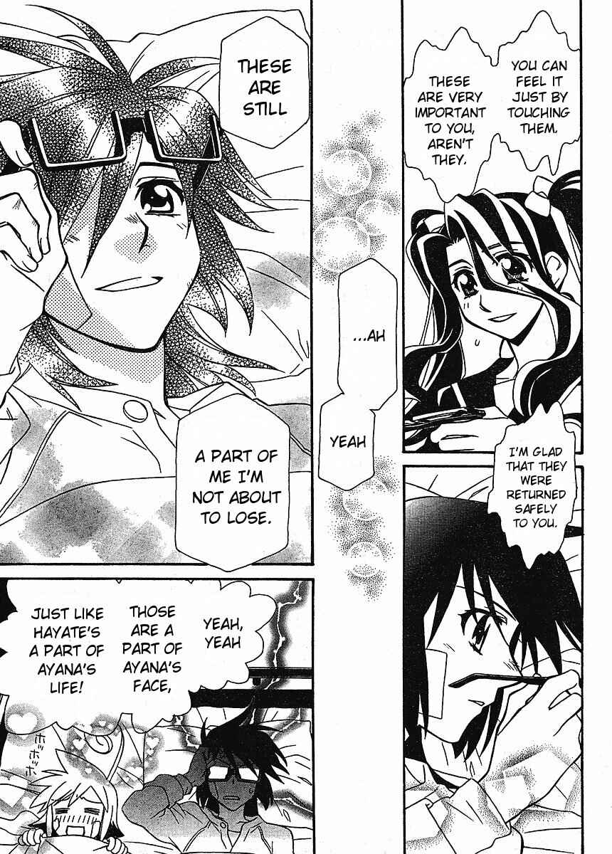 Hayate x Blade Chapter 58 - Page 11