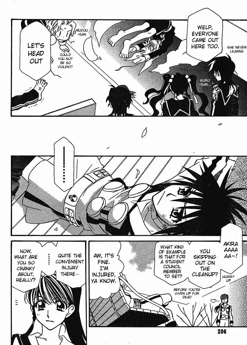Hayate x Blade Chapter 58 - Page 12