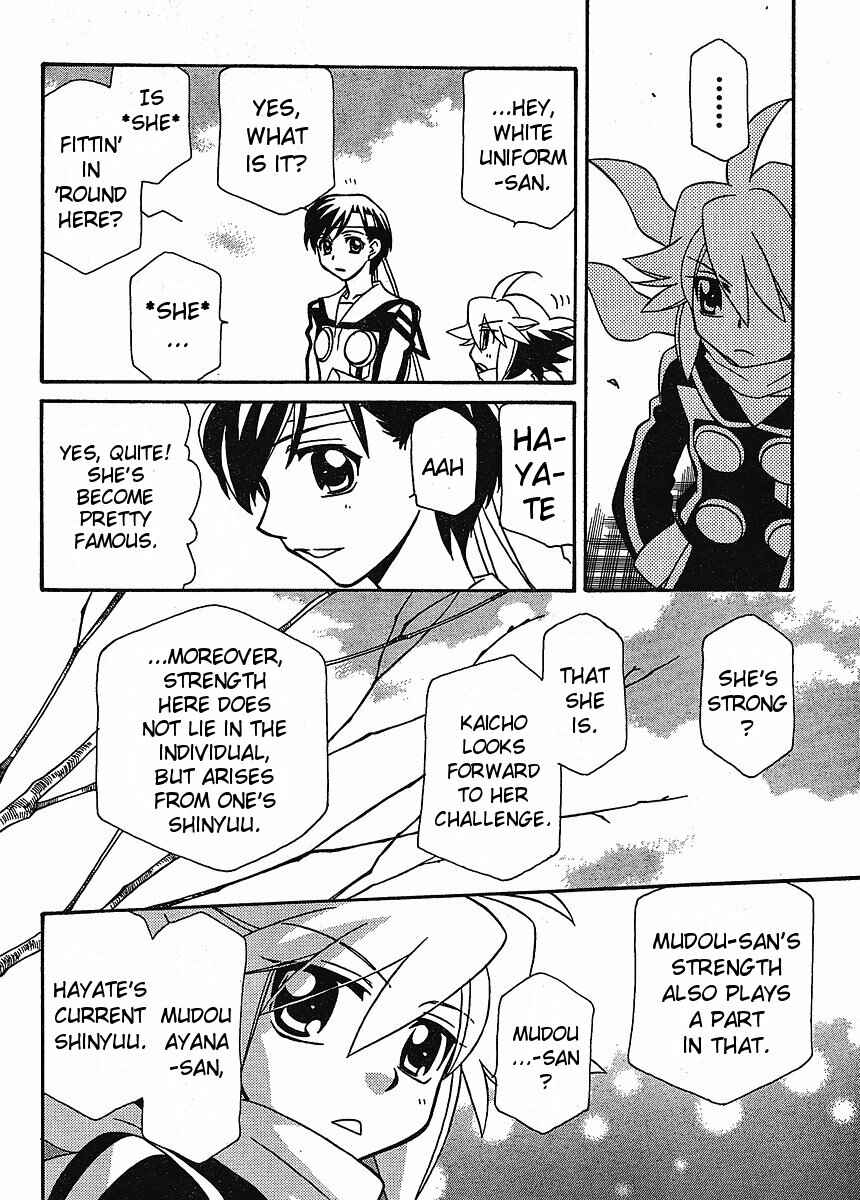Hayate x Blade Chapter 58 - Page 16