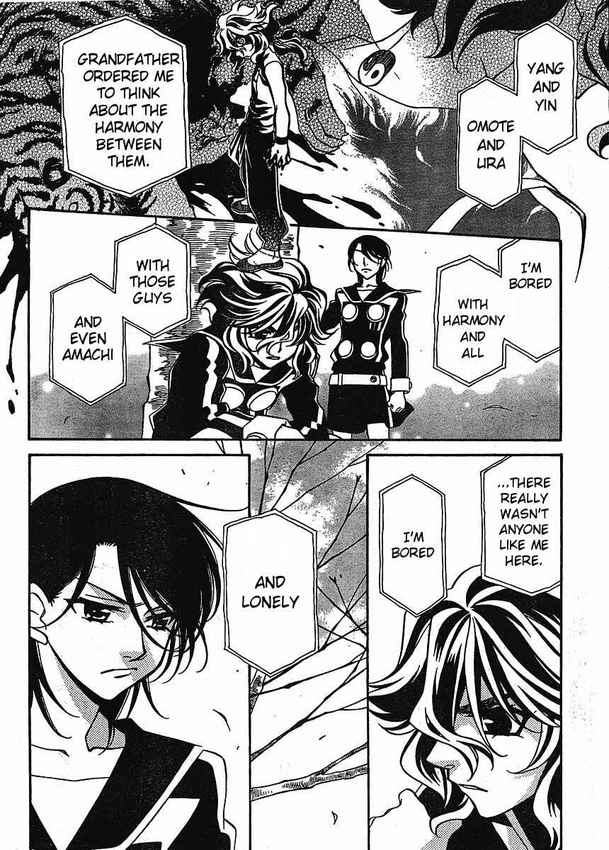 Hayate x Blade Chapter 58 - Page 2
