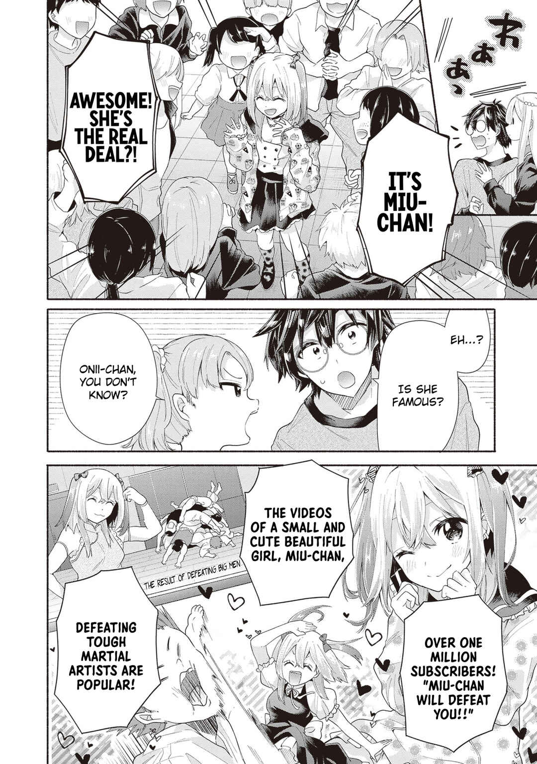 Tenkamusou no Otometachi ga Ore no Kodane o Ubaiatte Imasu!!!!! Chapter 2 - Page 12