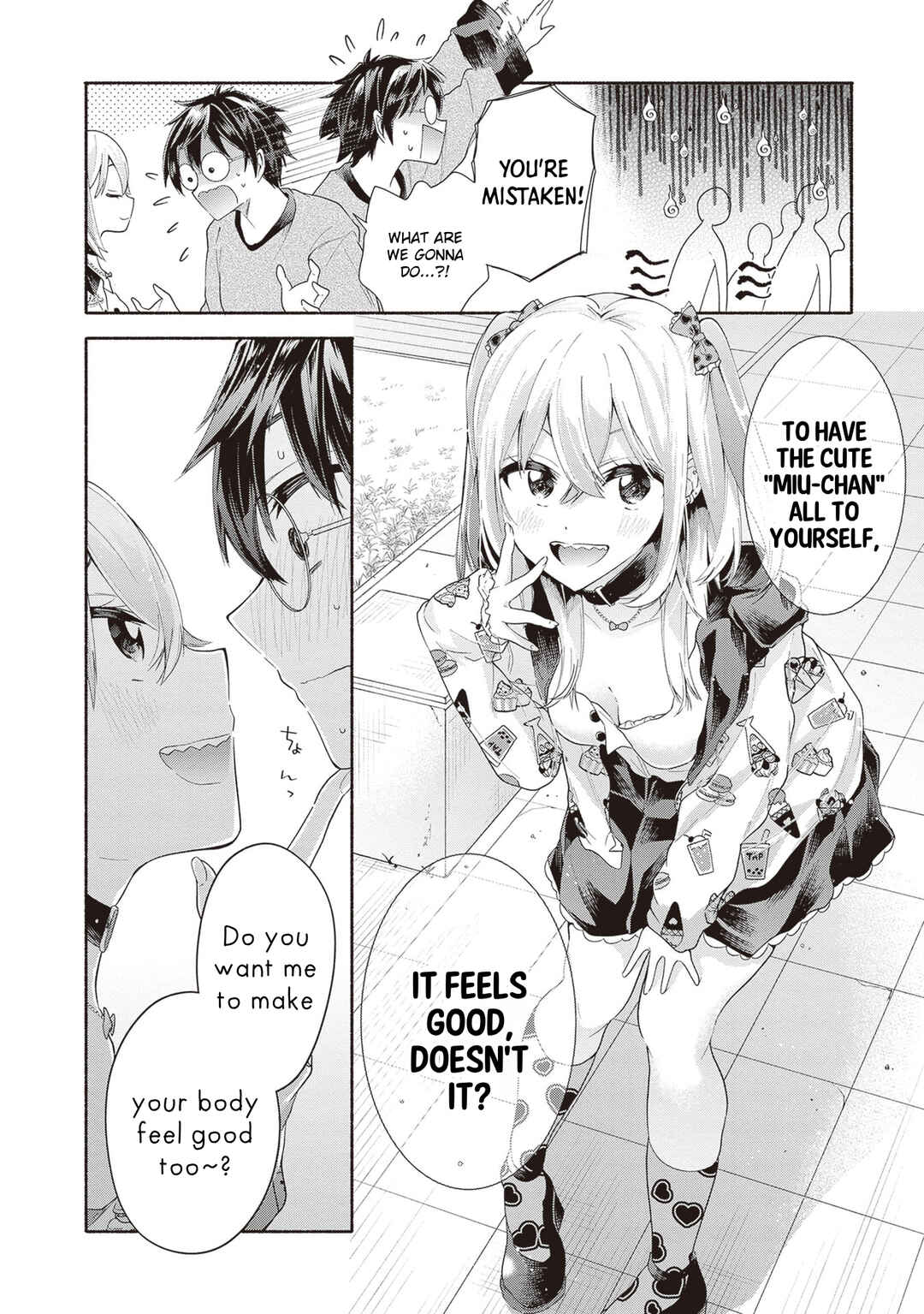 Tenkamusou no Otometachi ga Ore no Kodane o Ubaiatte Imasu!!!!! Chapter 2 - Page 14