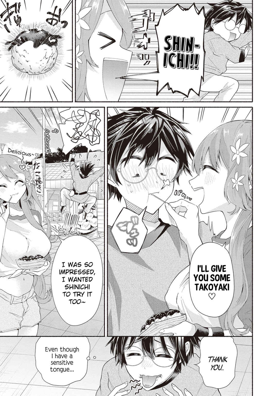 Tenkamusou no Otometachi ga Ore no Kodane o Ubaiatte Imasu!!!!! Chapter 2 - Page 15