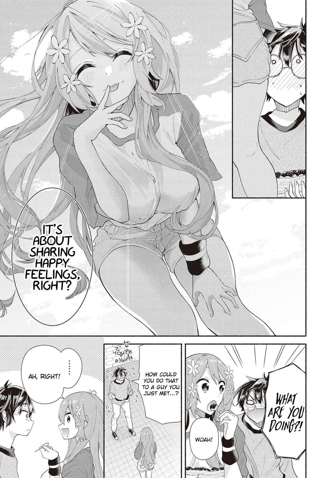 Tenkamusou no Otometachi ga Ore no Kodane o Ubaiatte Imasu!!!!! Chapter 2 - Page 17