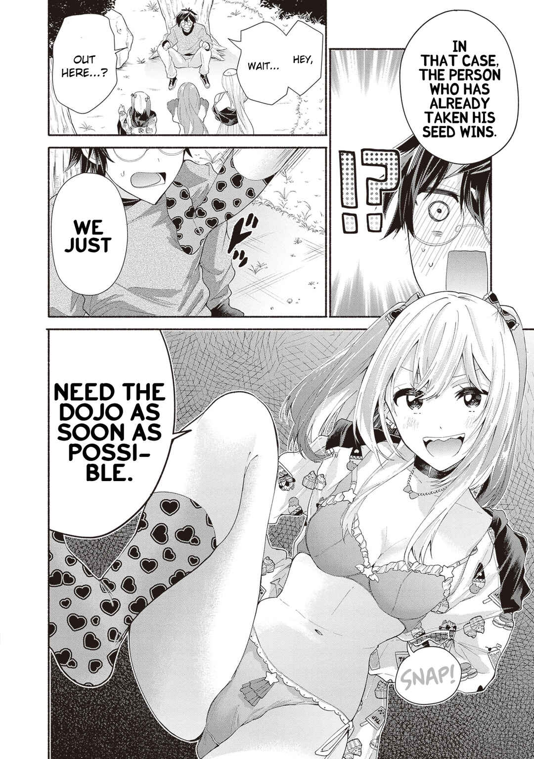 Tenkamusou no Otometachi ga Ore no Kodane o Ubaiatte Imasu!!!!! Chapter 2 - Page 26