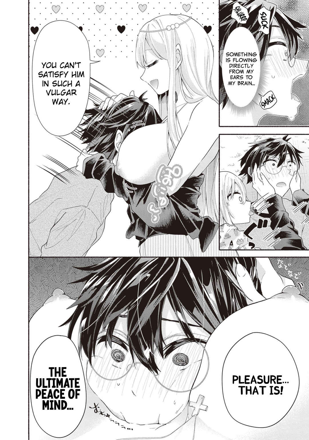 Tenkamusou no Otometachi ga Ore no Kodane o Ubaiatte Imasu!!!!! Chapter 2 - Page 28