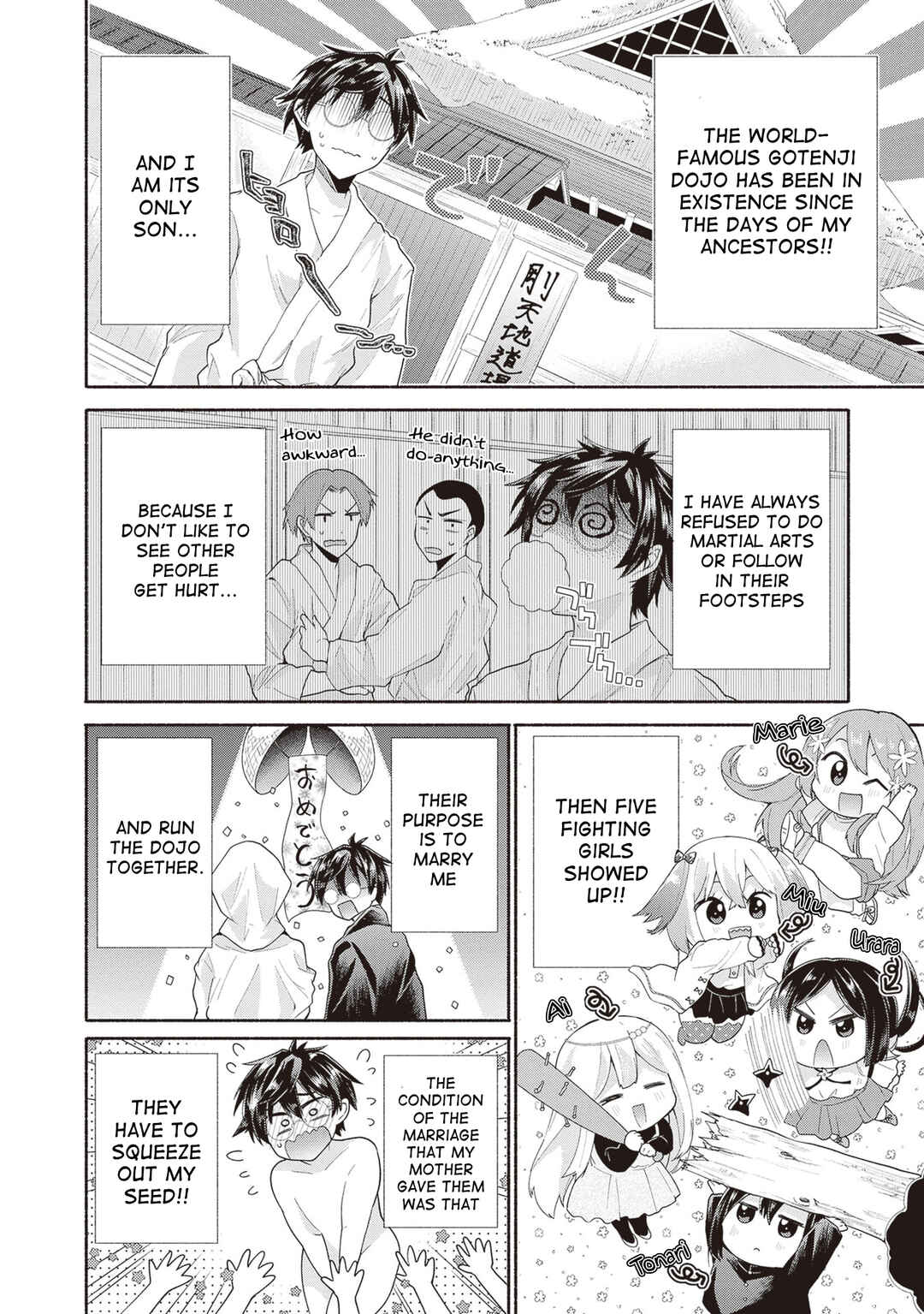 Tenkamusou no Otometachi ga Ore no Kodane o Ubaiatte Imasu!!!!! Chapter 2 - Page 4